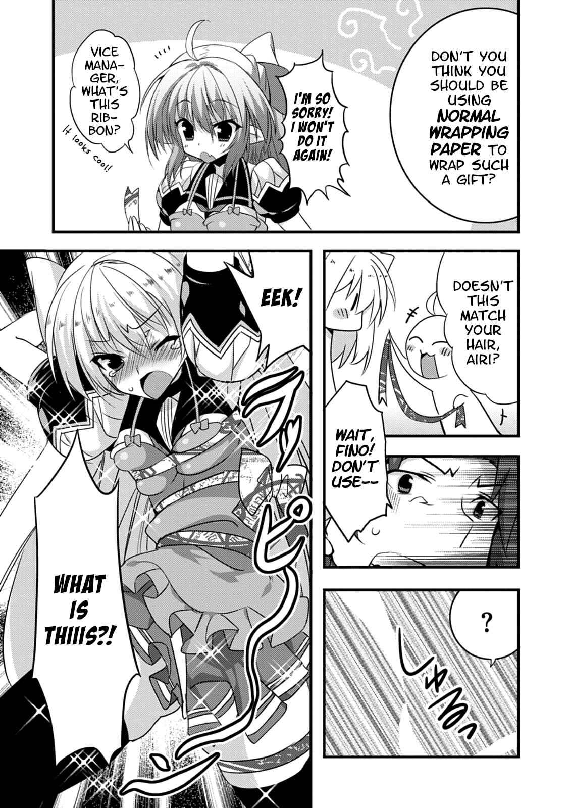 Page 17 Chapter 15 Yuusha ni Narenakatta Ore wa Shibushibu Shuushoku o Ketsuishimashita.