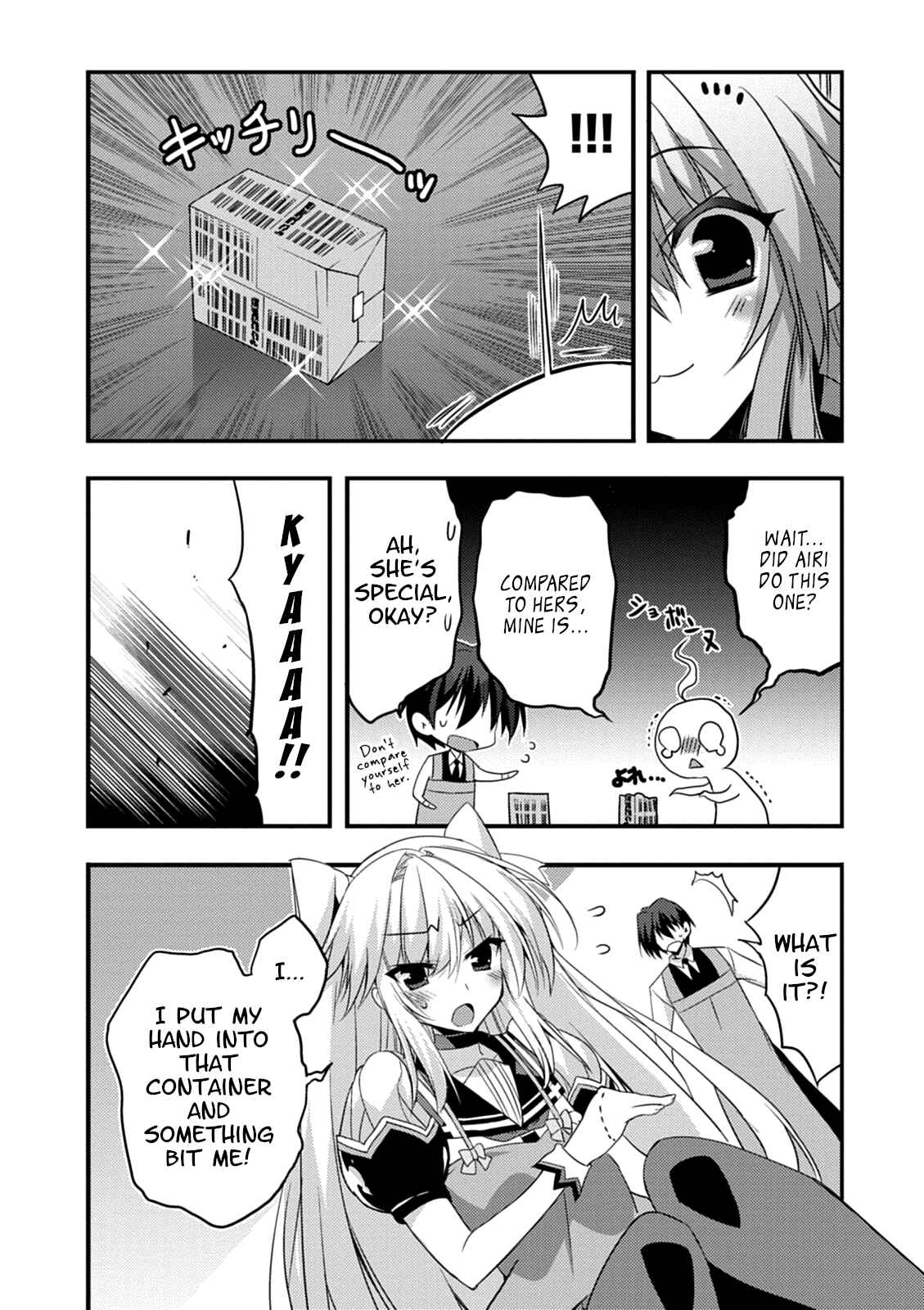 Page 21 Chapter 15 Yuusha ni Narenakatta Ore wa Shibushibu Shuushoku o Ketsuishimashita.