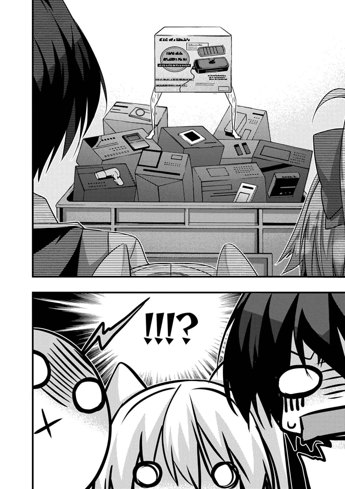 Page 22 Chapter 15 Yuusha ni Narenakatta Ore wa Shibushibu Shuushoku o Ketsuishimashita.
