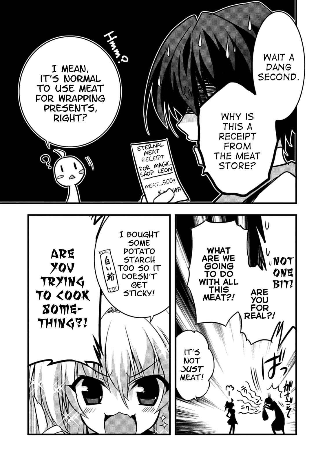 Page 3 Chapter 15 Yuusha ni Narenakatta Ore wa Shibushibu Shuushoku o Ketsuishimashita.
