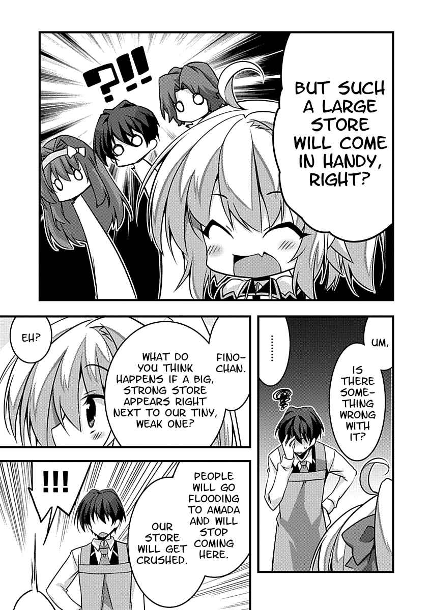 Page 16 Chapter 8 Yuusha ni Narenakatta Ore wa Shibushibu Shuushoku o Ketsuishimashita.