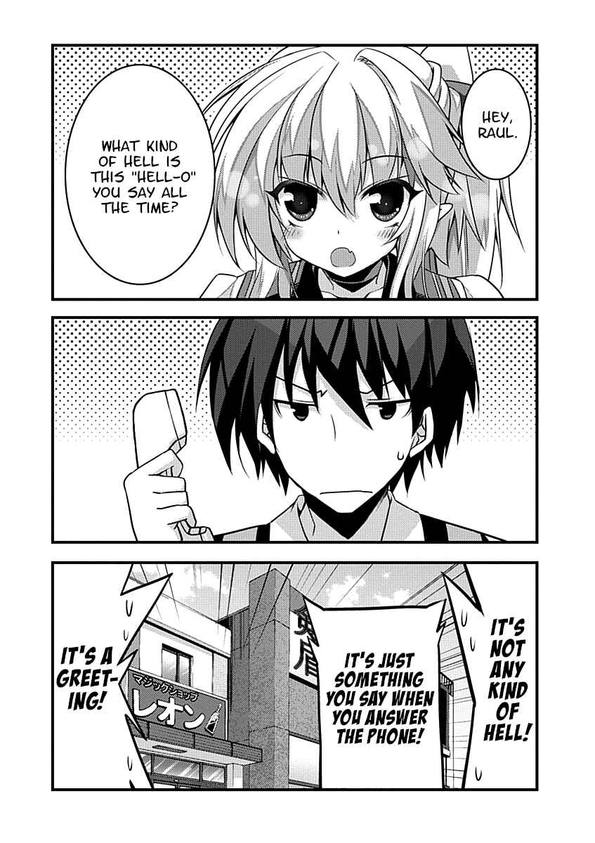 Page 2 Chapter 8 Yuusha ni Narenakatta Ore wa Shibushibu Shuushoku o Ketsuishimashita.
