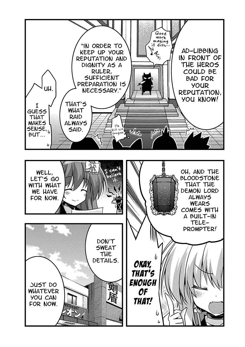 Page 26 Chapter 8 Yuusha ni Narenakatta Ore wa Shibushibu Shuushoku o Ketsuishimashita.
