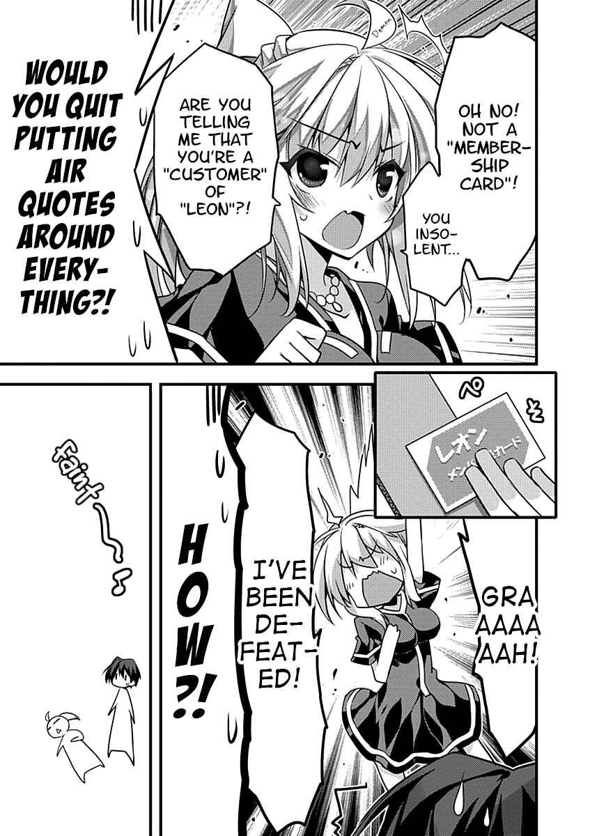 Page 33 Chapter 8 Yuusha ni Narenakatta Ore wa Shibushibu Shuushoku o Ketsuishimashita.