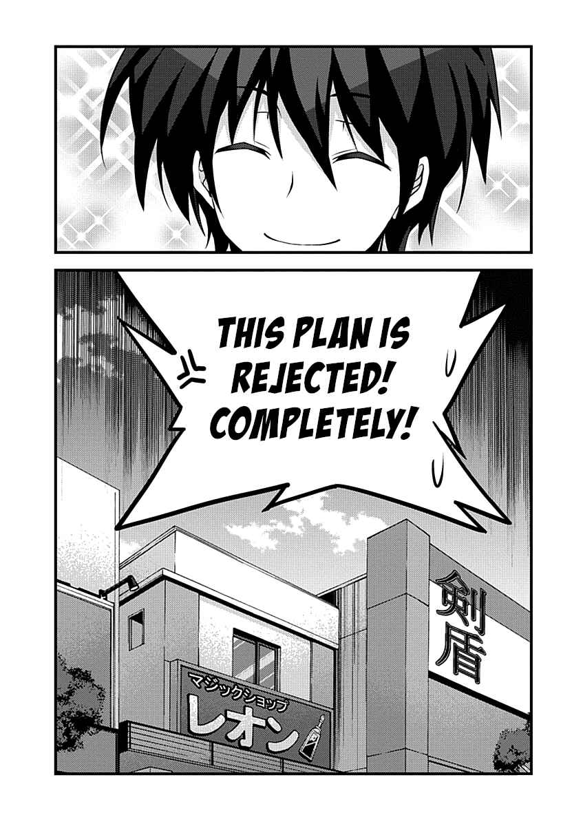 Page 35 Chapter 8 Yuusha ni Narenakatta Ore wa Shibushibu Shuushoku o Ketsuishimashita.