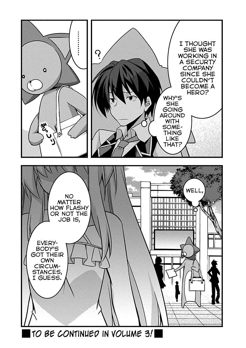Page 38 Chapter 8 Yuusha ni Narenakatta Ore wa Shibushibu Shuushoku o Ketsuishimashita.