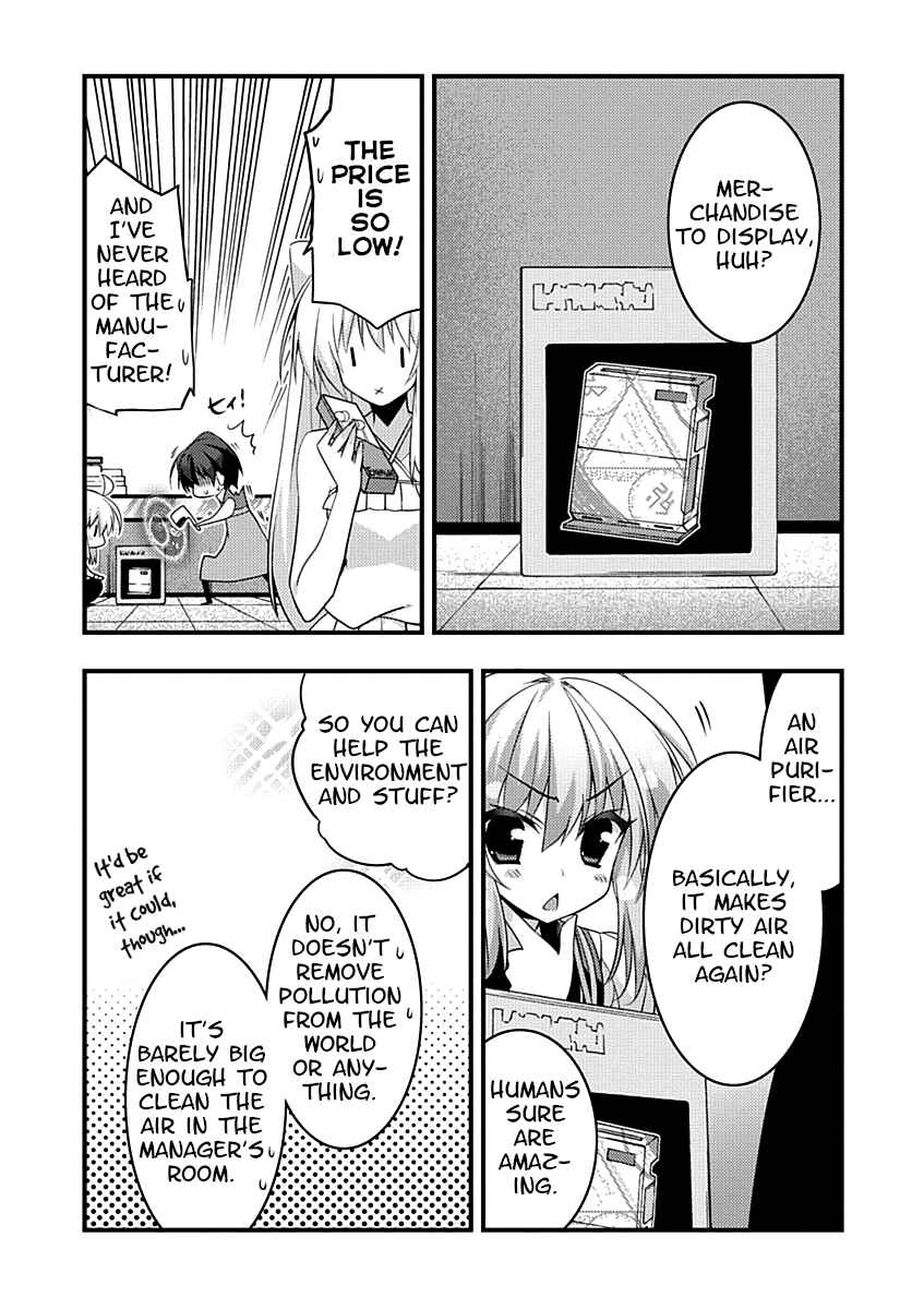 Page 12 Chapter 4 Yuusha ni Narenakatta Ore wa Shibushibu Shuushoku o Ketsuishimashita.