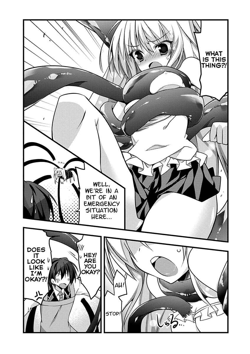 Page 17 Chapter 4 Yuusha ni Narenakatta Ore wa Shibushibu Shuushoku o Ketsuishimashita.