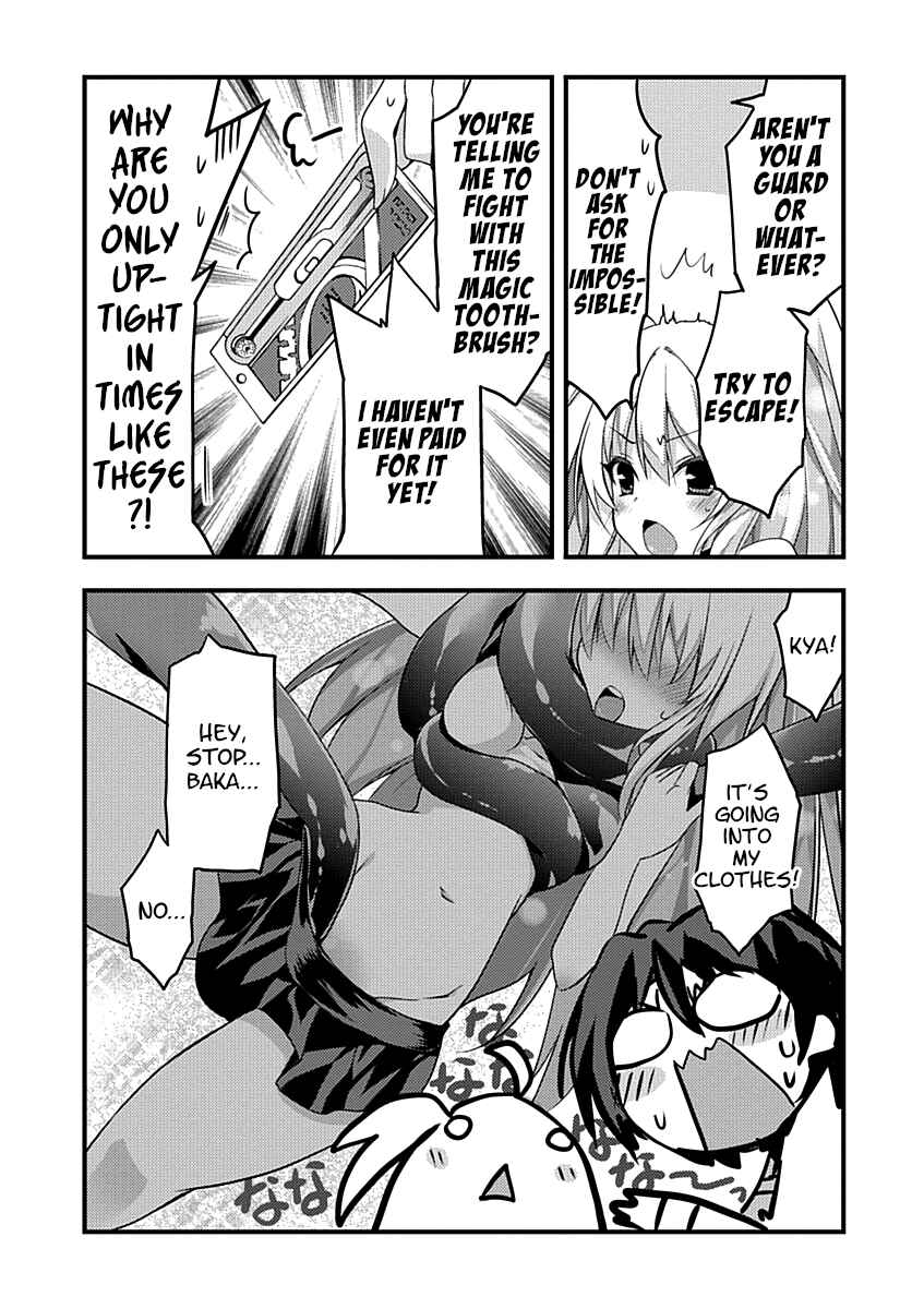 Page 18 Chapter 4 Yuusha ni Narenakatta Ore wa Shibushibu Shuushoku o Ketsuishimashita.