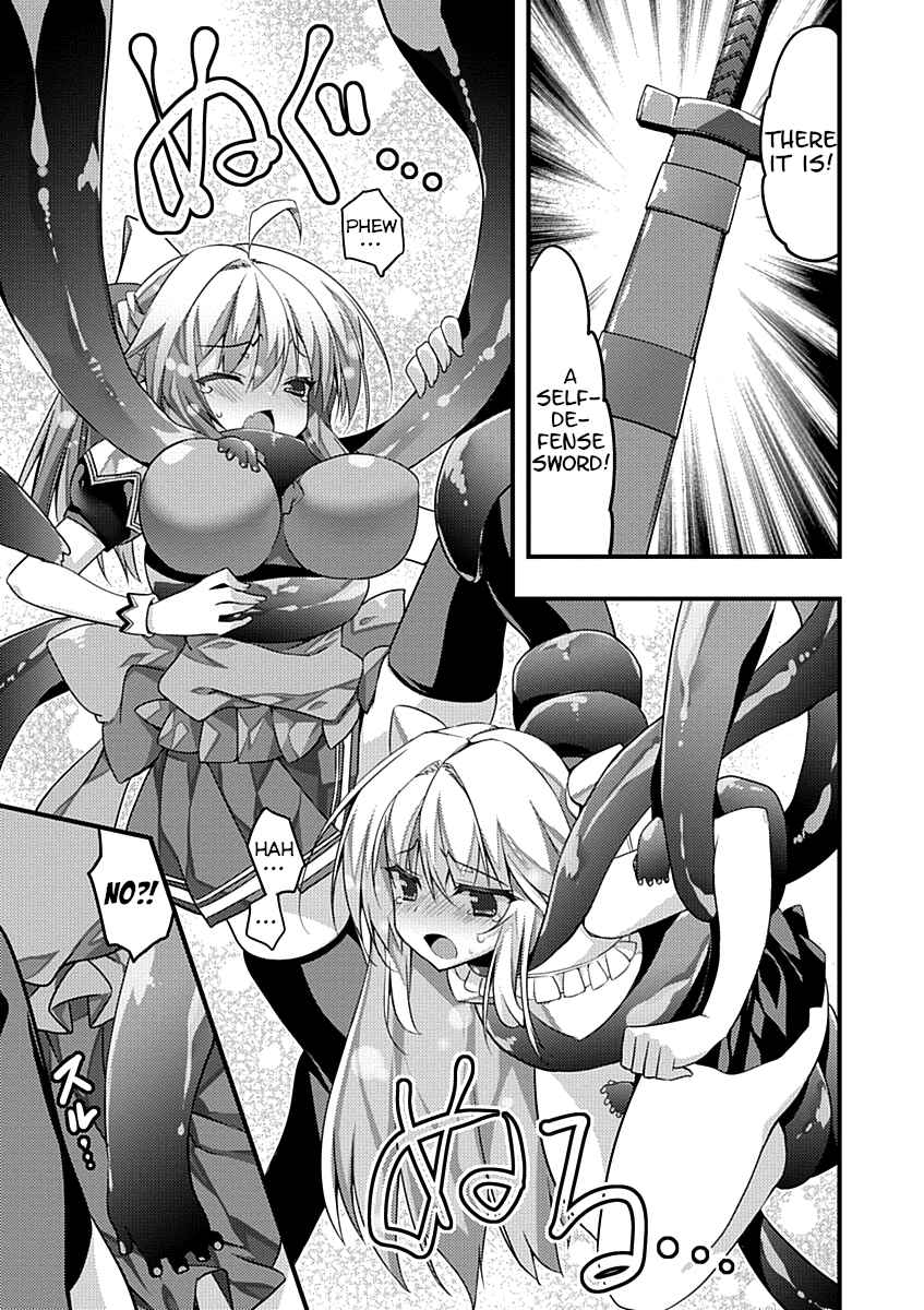 Page 21 Chapter 4 Yuusha ni Narenakatta Ore wa Shibushibu Shuushoku o Ketsuishimashita.