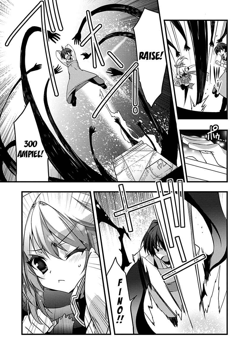 Page 27 Chapter 4 Yuusha ni Narenakatta Ore wa Shibushibu Shuushoku o Ketsuishimashita.