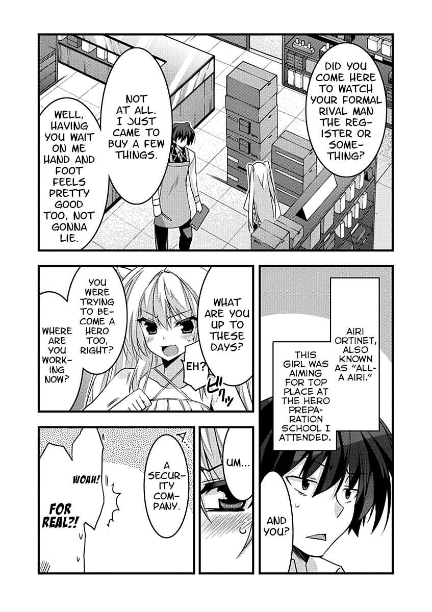 Page 4 Chapter 4 Yuusha ni Narenakatta Ore wa Shibushibu Shuushoku o Ketsuishimashita.
