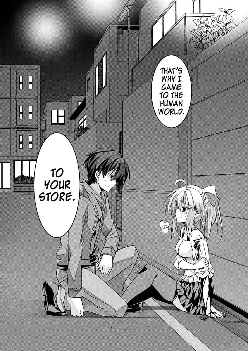 Page 42 Chapter 4 Yuusha ni Narenakatta Ore wa Shibushibu Shuushoku o Ketsuishimashita.