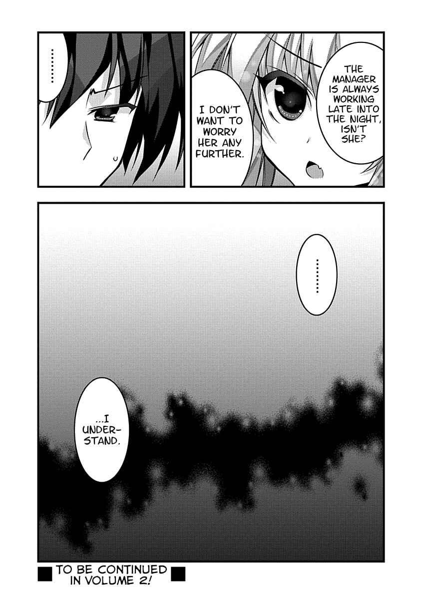 Page 44 Chapter 4 Yuusha ni Narenakatta Ore wa Shibushibu Shuushoku o Ketsuishimashita.