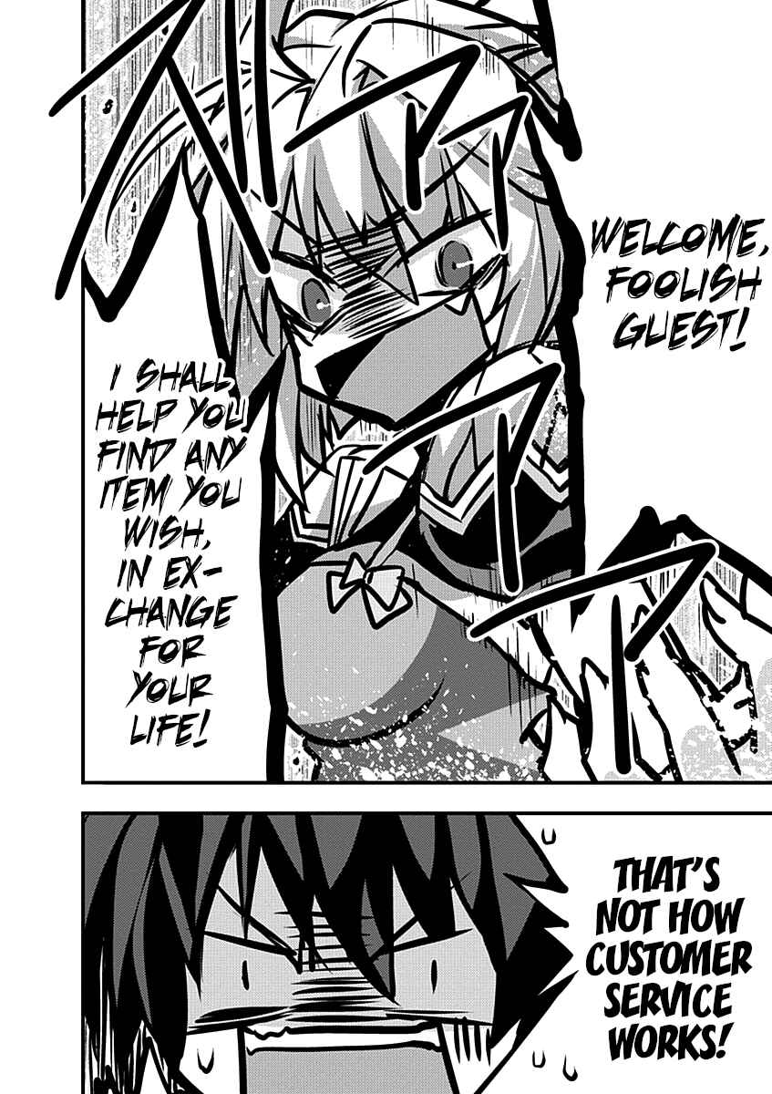 Page 2 Chapter 7 Yuusha ni Narenakatta Ore wa Shibushibu Shuushoku o Ketsuishimashita.