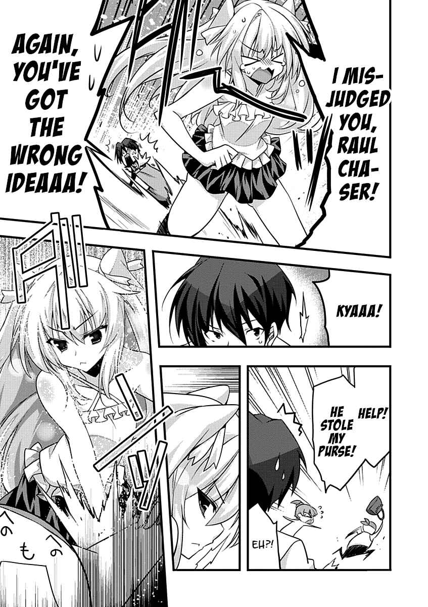 Page 24 Chapter 7 Yuusha ni Narenakatta Ore wa Shibushibu Shuushoku o Ketsuishimashita.
