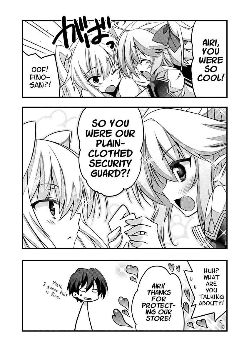 Page 26 Chapter 7 Yuusha ni Narenakatta Ore wa Shibushibu Shuushoku o Ketsuishimashita.