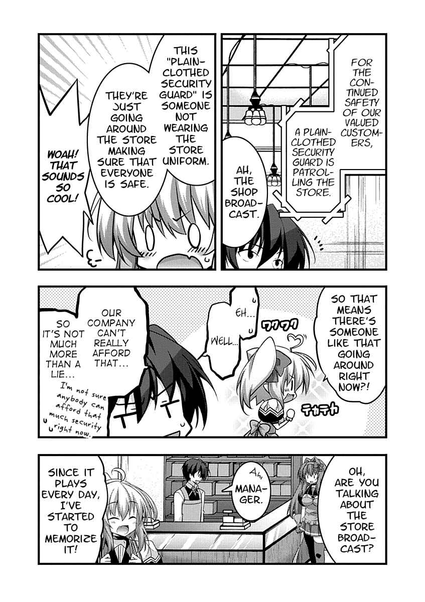 Page 6 Chapter 7 Yuusha ni Narenakatta Ore wa Shibushibu Shuushoku o Ketsuishimashita.