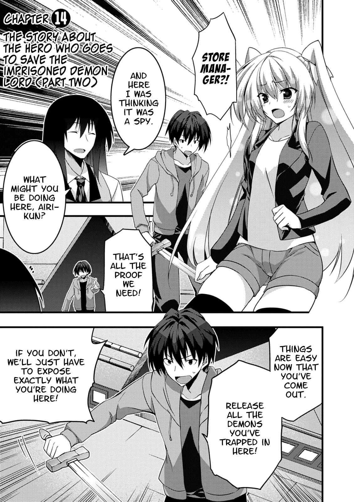 Page 1 Chapter 14 Yuusha ni Narenakatta Ore wa Shibushibu Shuushoku o Ketsuishimashita.