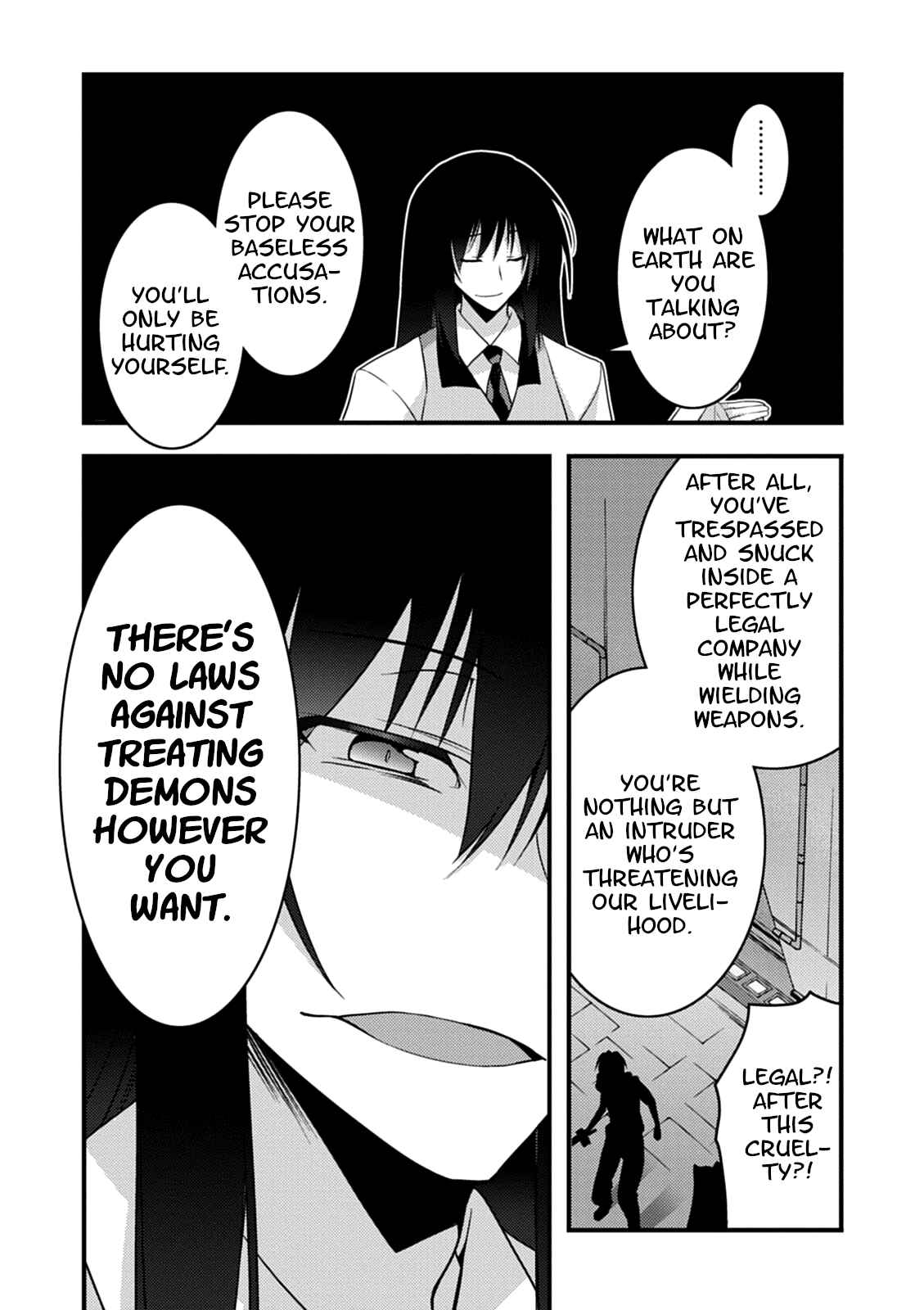 Page 2 Chapter 14 Yuusha ni Narenakatta Ore wa Shibushibu Shuushoku o Ketsuishimashita.