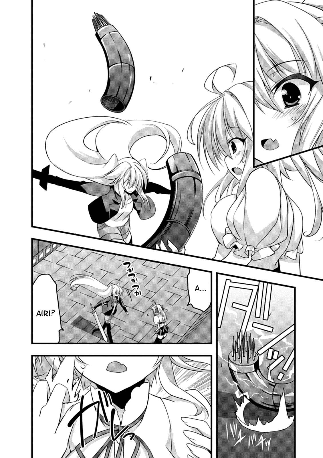 Page 20 Chapter 14 Yuusha ni Narenakatta Ore wa Shibushibu Shuushoku o Ketsuishimashita.
