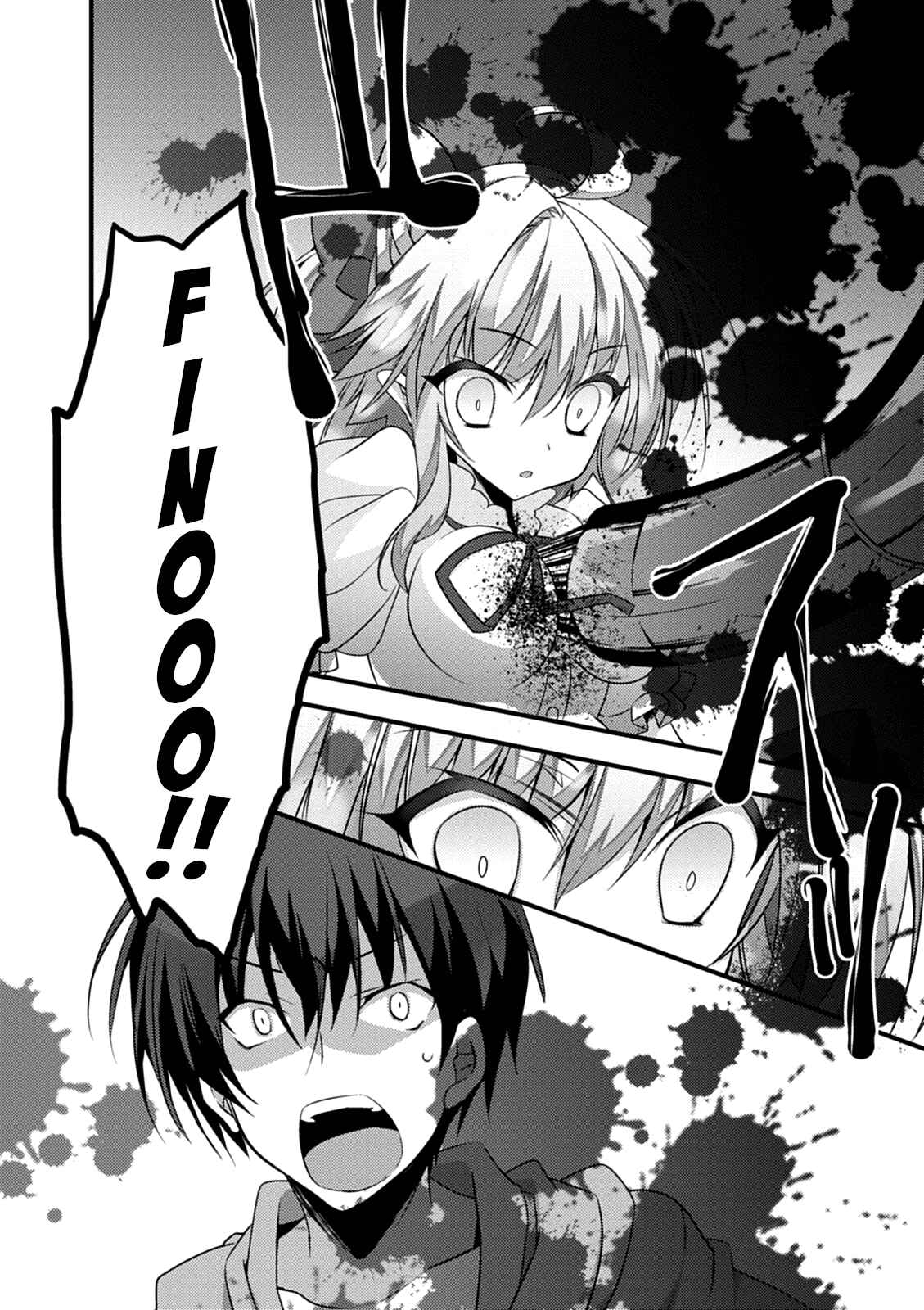 Page 26 Chapter 14 Yuusha ni Narenakatta Ore wa Shibushibu Shuushoku o Ketsuishimashita.