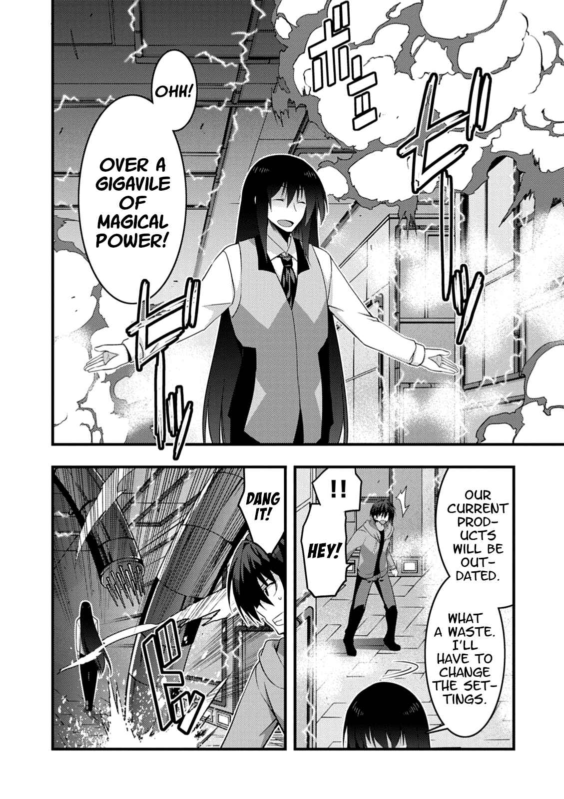 Page 28 Chapter 14 Yuusha ni Narenakatta Ore wa Shibushibu Shuushoku o Ketsuishimashita.