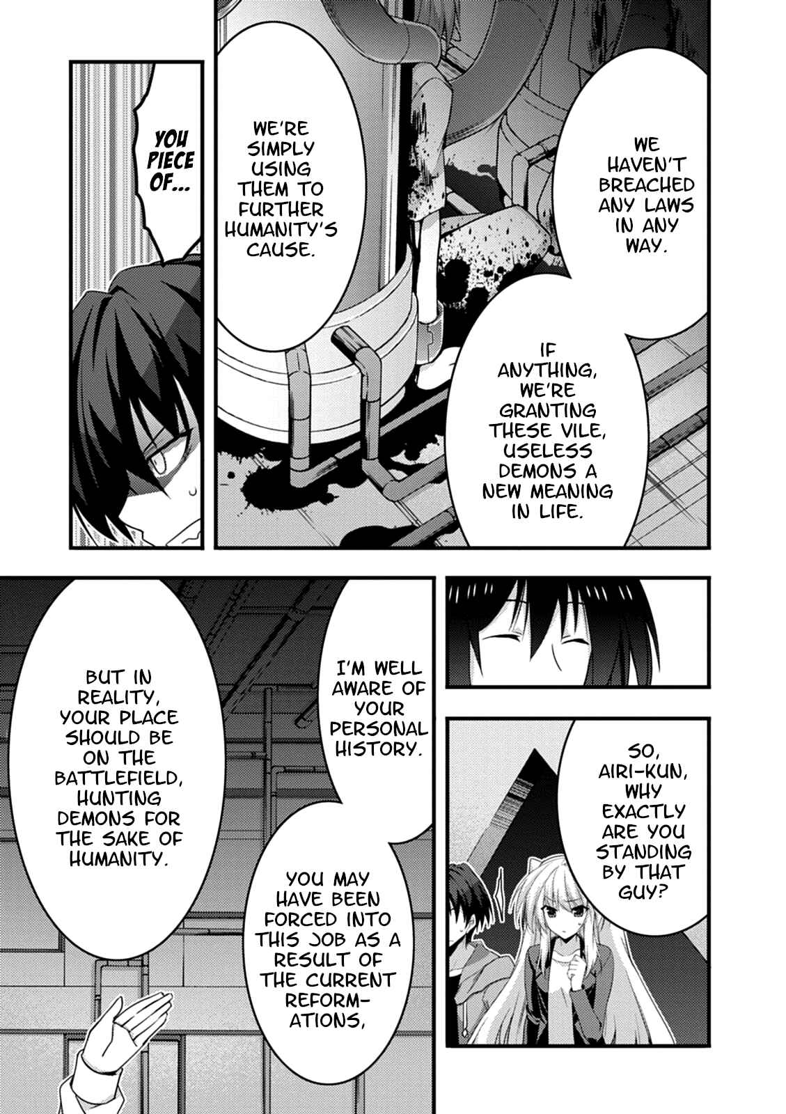 Page 3 Chapter 14 Yuusha ni Narenakatta Ore wa Shibushibu Shuushoku o Ketsuishimashita.