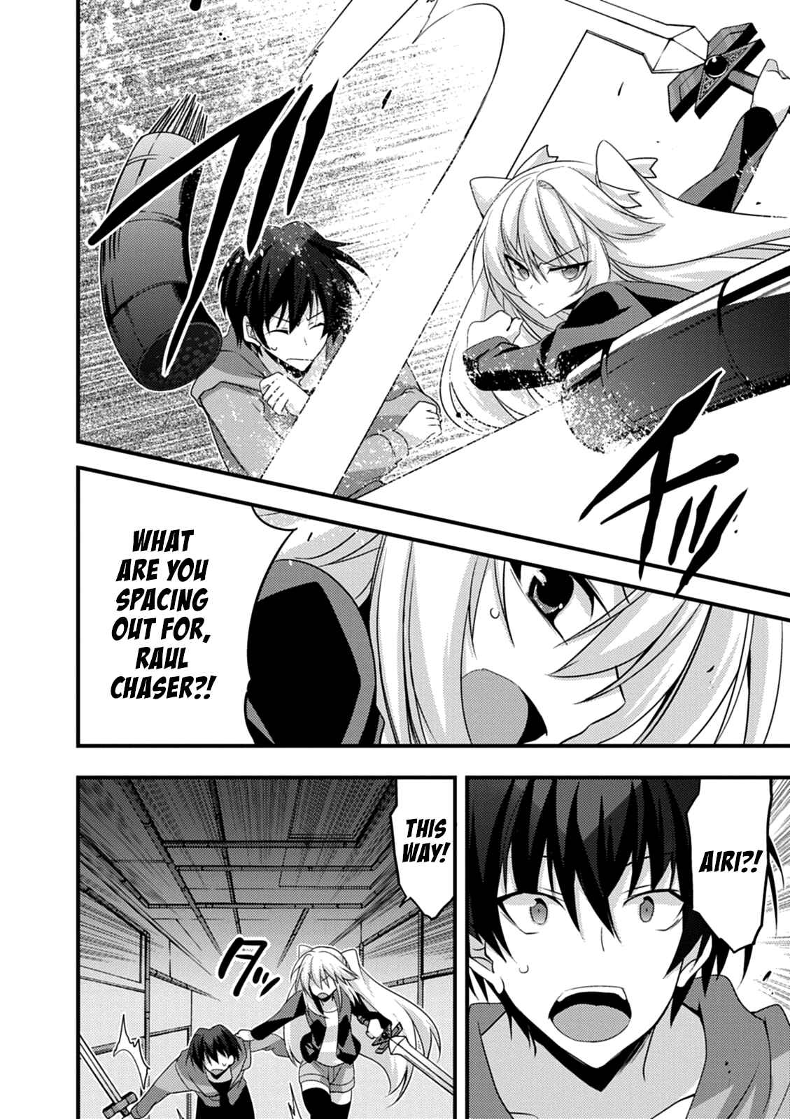 Page 30 Chapter 14 Yuusha ni Narenakatta Ore wa Shibushibu Shuushoku o Ketsuishimashita.