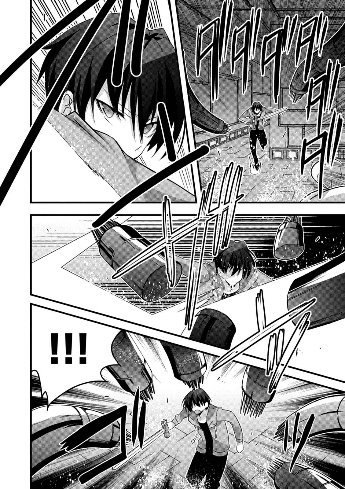 Page 35 Chapter 14 Yuusha ni Narenakatta Ore wa Shibushibu Shuushoku o Ketsuishimashita.