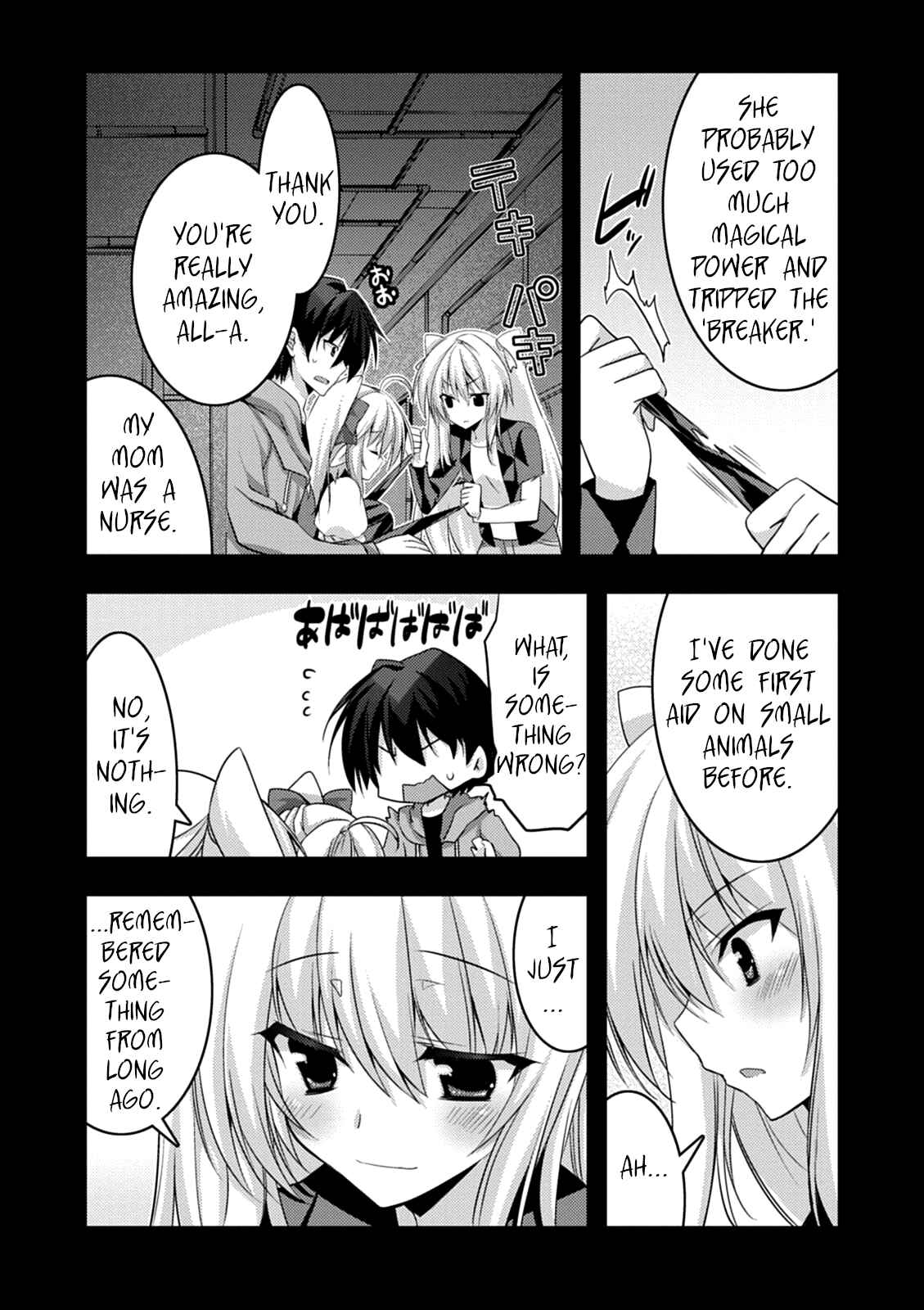 Page 41 Chapter 14 Yuusha ni Narenakatta Ore wa Shibushibu Shuushoku o Ketsuishimashita.