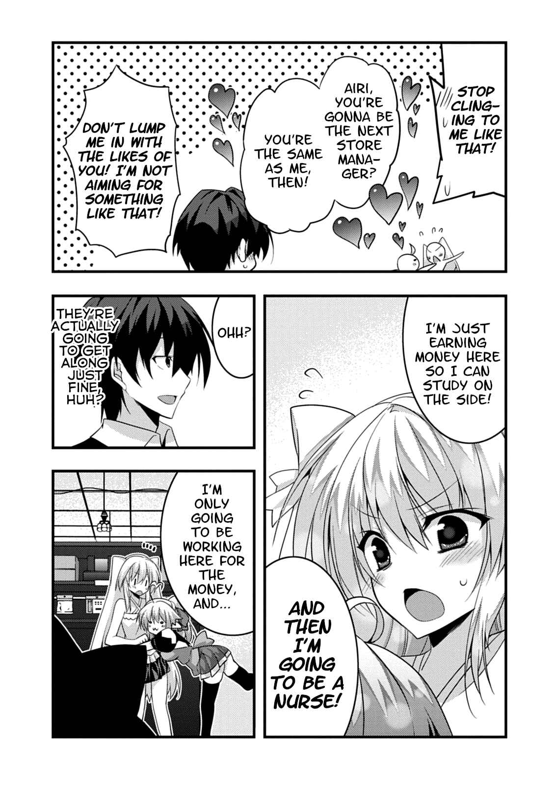 Page 46 Chapter 14 Yuusha ni Narenakatta Ore wa Shibushibu Shuushoku o Ketsuishimashita.