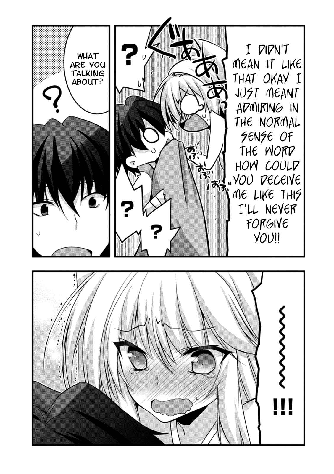Page 48 Chapter 14 Yuusha ni Narenakatta Ore wa Shibushibu Shuushoku o Ketsuishimashita.