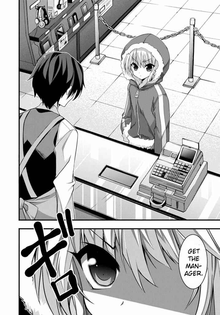 Page 13 Chapter 1 Yuusha ni Narenakatta Ore wa Shibushibu Shuushoku o Ketsuishimashita.
