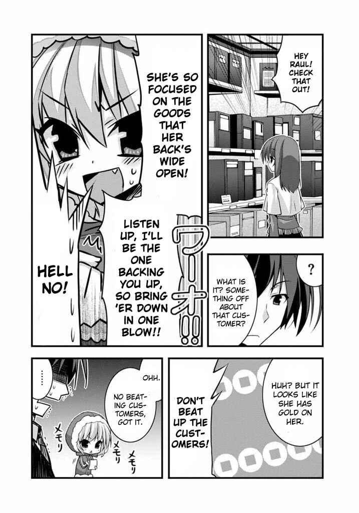 Page 21 Chapter 1 Yuusha ni Narenakatta Ore wa Shibushibu Shuushoku o Ketsuishimashita.