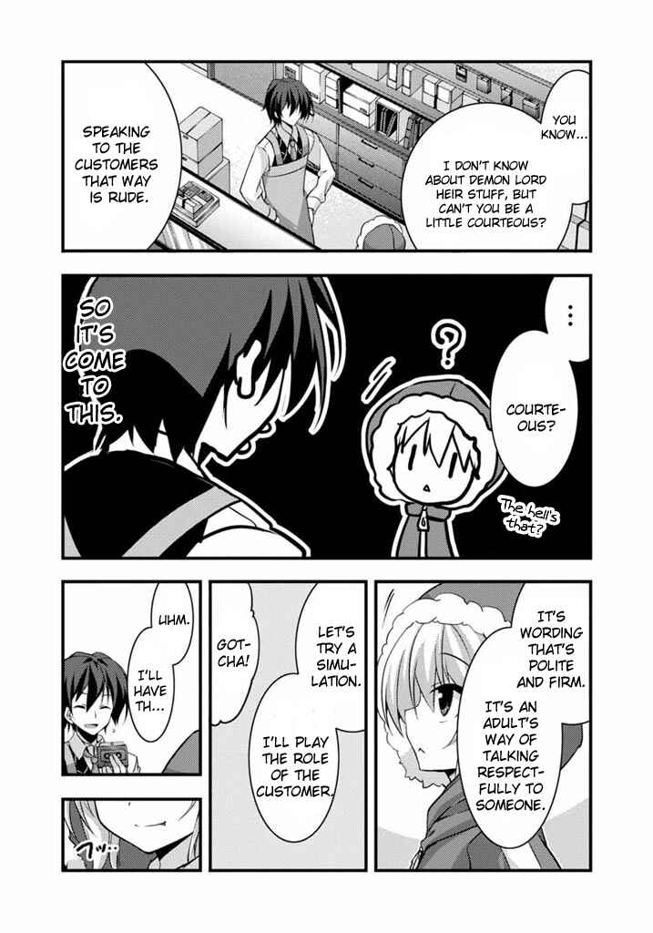 Page 24 Chapter 1 Yuusha ni Narenakatta Ore wa Shibushibu Shuushoku o Ketsuishimashita.