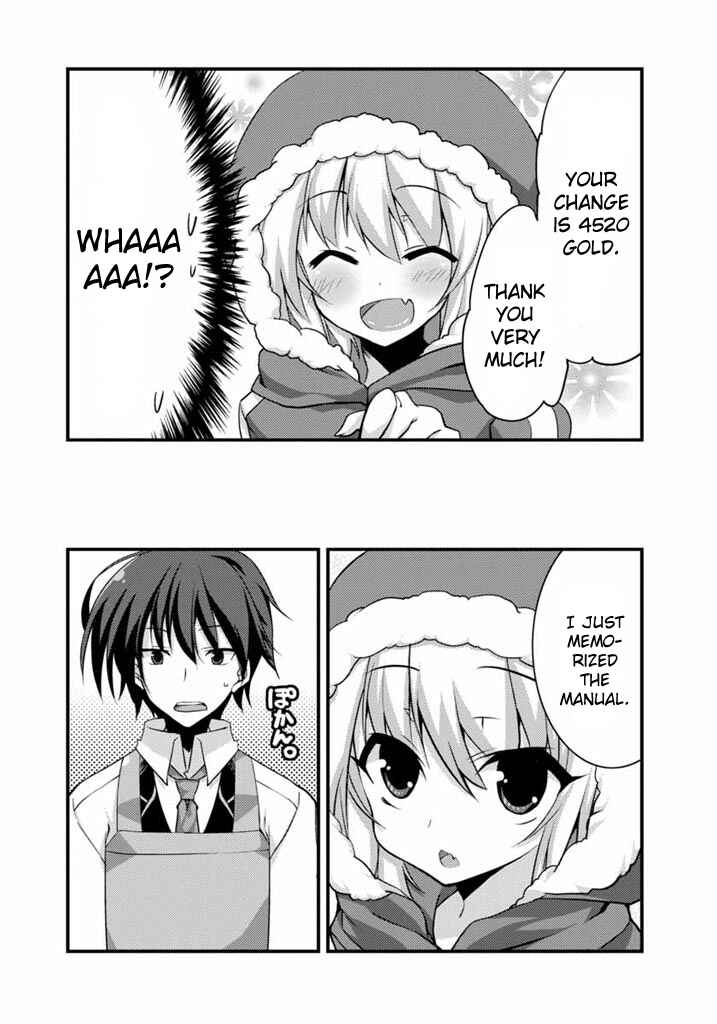 Page 30 Chapter 1 Yuusha ni Narenakatta Ore wa Shibushibu Shuushoku o Ketsuishimashita.