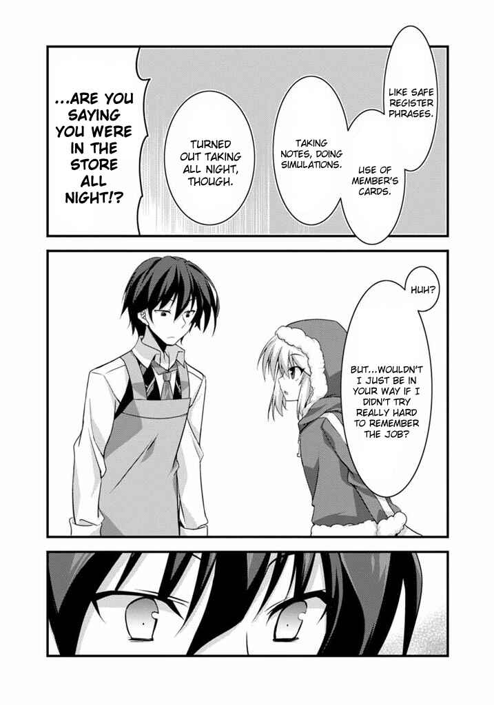 Page 31 Chapter 1 Yuusha ni Narenakatta Ore wa Shibushibu Shuushoku o Ketsuishimashita.