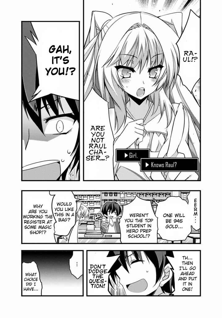 Page 6 Chapter 1 Yuusha ni Narenakatta Ore wa Shibushibu Shuushoku o Ketsuishimashita.