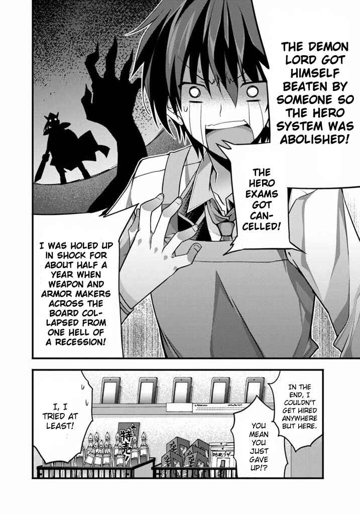 Page 7 Chapter 1 Yuusha ni Narenakatta Ore wa Shibushibu Shuushoku o Ketsuishimashita.