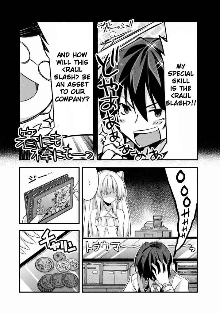 Page 9 Chapter 1 Yuusha ni Narenakatta Ore wa Shibushibu Shuushoku o Ketsuishimashita.
