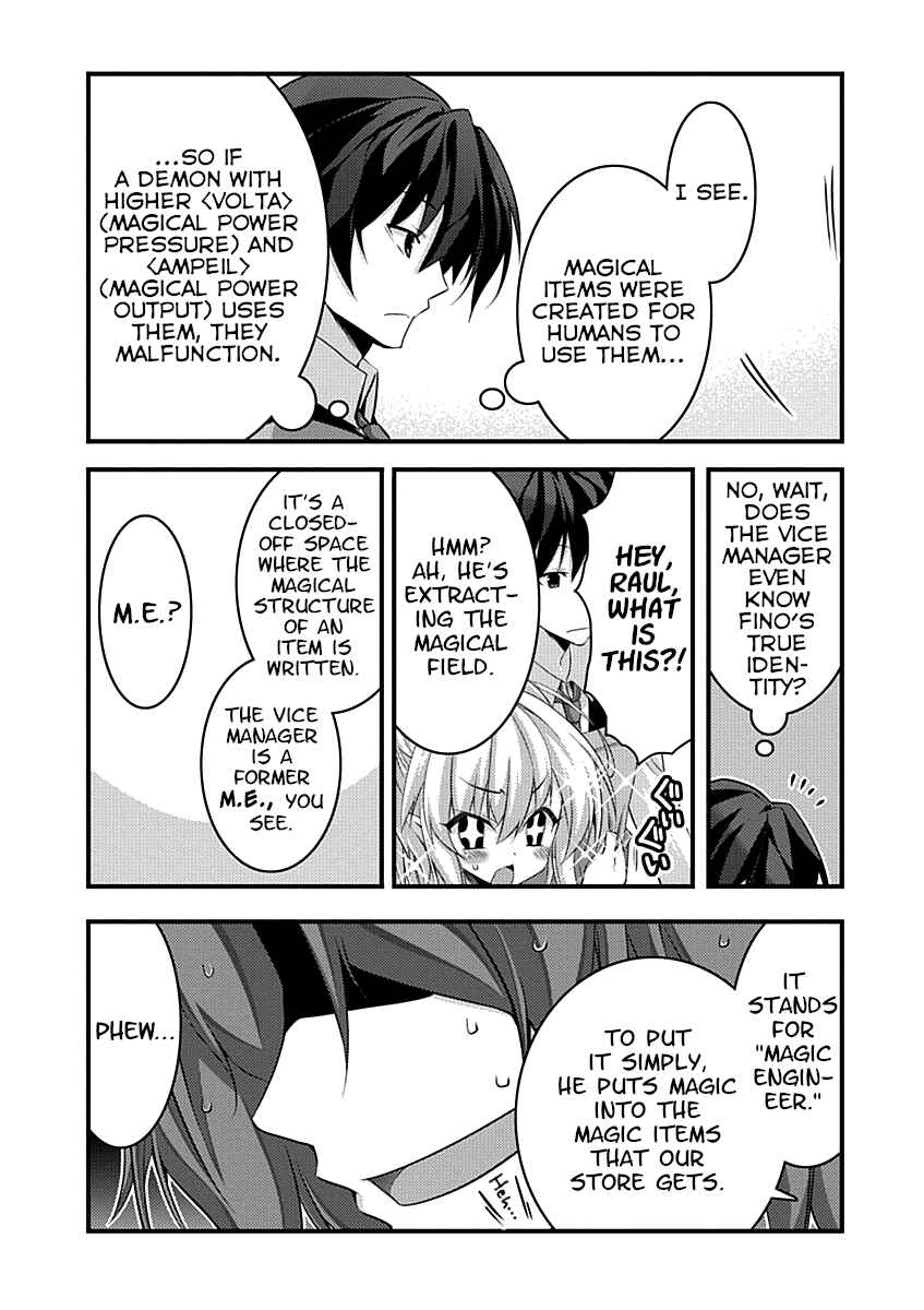 Page 15 Chapter 2 Yuusha ni Narenakatta Ore wa Shibushibu Shuushoku o Ketsuishimashita.