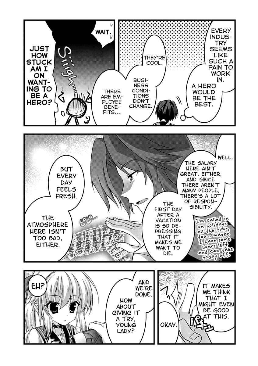 Page 17 Chapter 2 Yuusha ni Narenakatta Ore wa Shibushibu Shuushoku o Ketsuishimashita.
