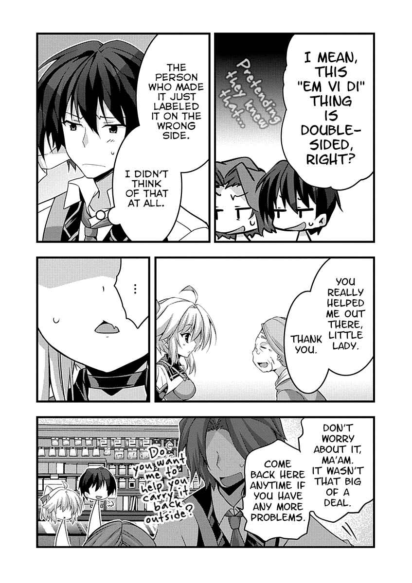 Page 22 Chapter 2 Yuusha ni Narenakatta Ore wa Shibushibu Shuushoku o Ketsuishimashita.