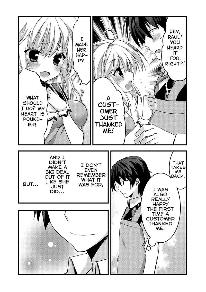 Page 24 Chapter 2 Yuusha ni Narenakatta Ore wa Shibushibu Shuushoku o Ketsuishimashita.