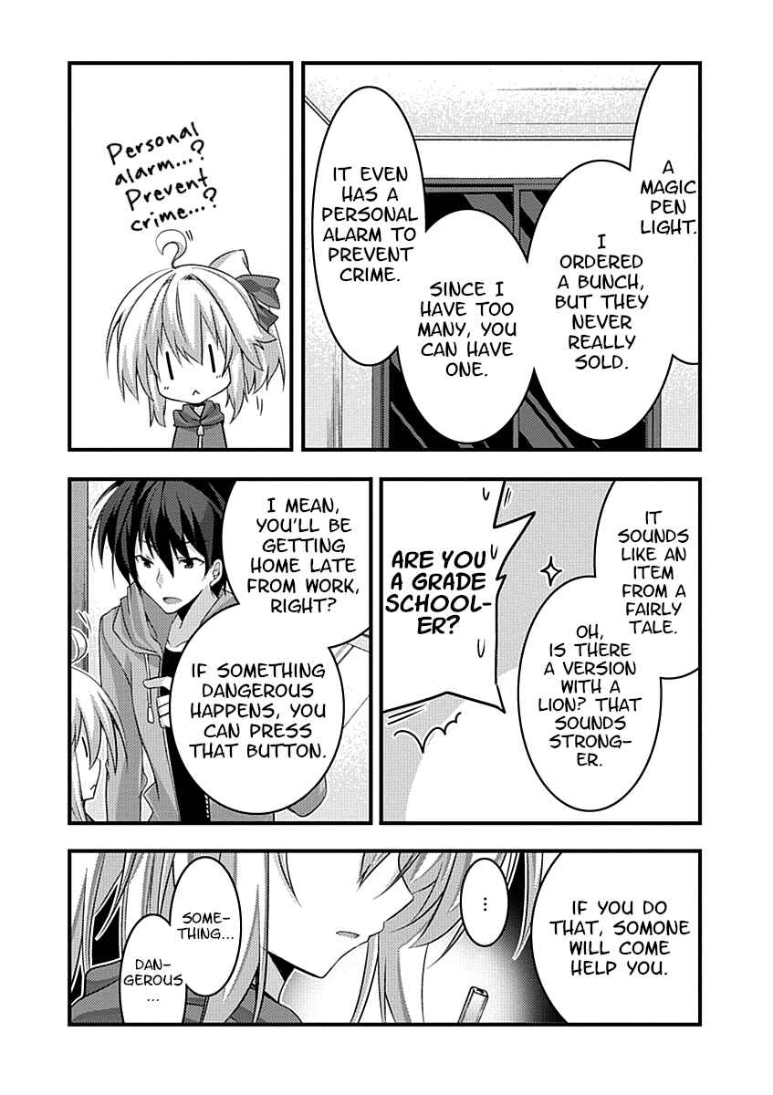 Page 32 Chapter 2 Yuusha ni Narenakatta Ore wa Shibushibu Shuushoku o Ketsuishimashita.