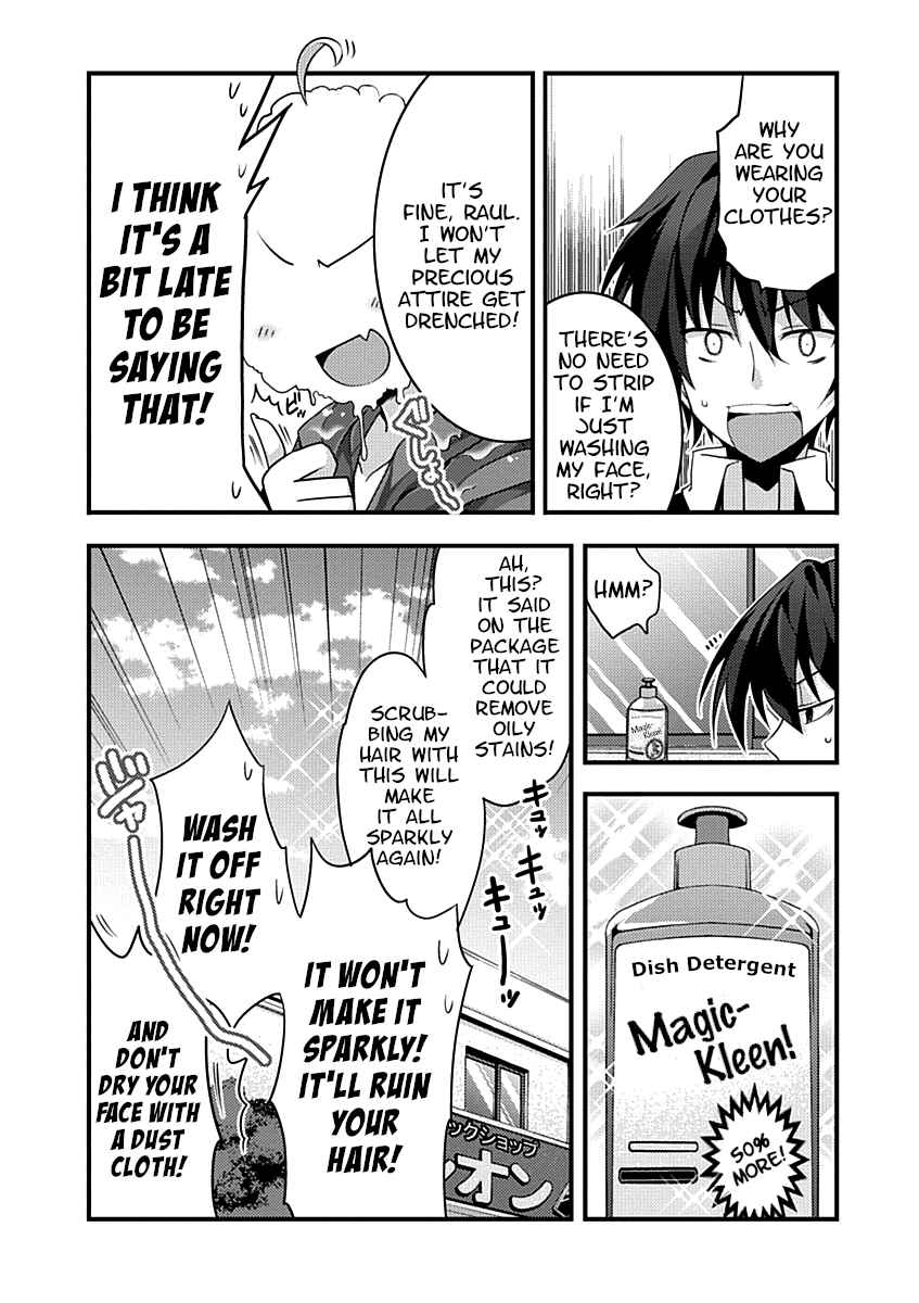 Page 5 Chapter 2 Yuusha ni Narenakatta Ore wa Shibushibu Shuushoku o Ketsuishimashita.