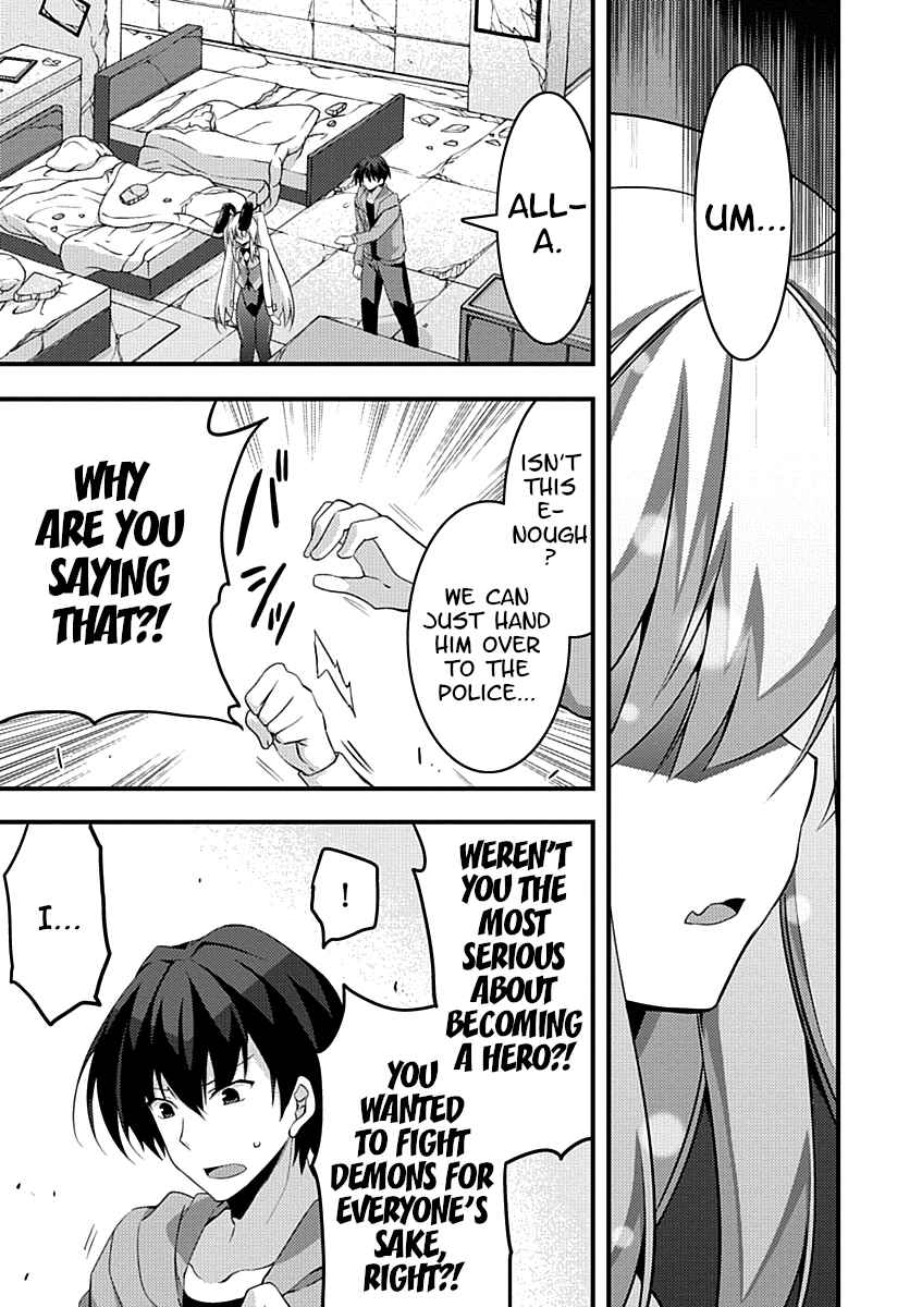 Page 13 Chapter 11 Yuusha ni Narenakatta Ore wa Shibushibu Shuushoku o Ketsuishimashita.