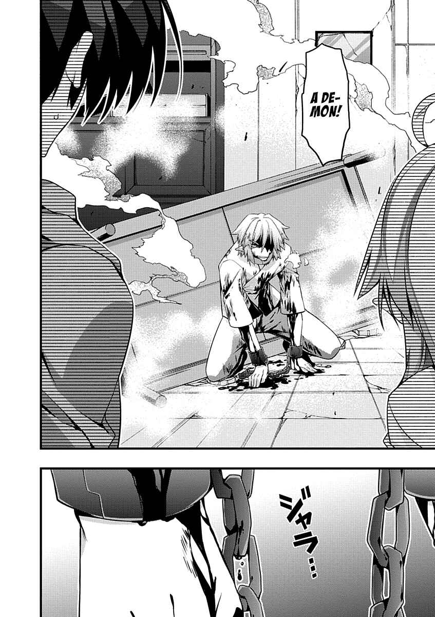 Page 2 Chapter 11 Yuusha ni Narenakatta Ore wa Shibushibu Shuushoku o Ketsuishimashita.