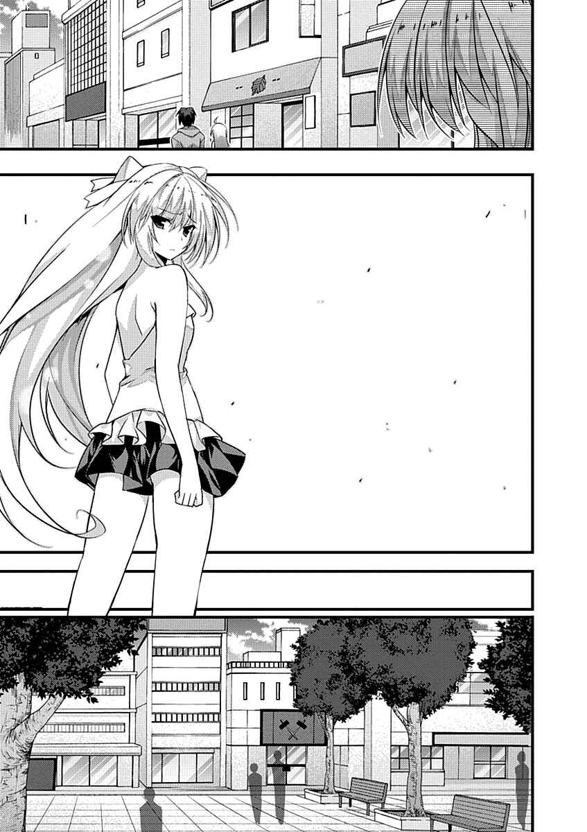 Page 23 Chapter 11 Yuusha ni Narenakatta Ore wa Shibushibu Shuushoku o Ketsuishimashita.